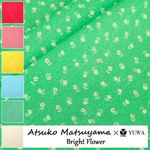 Cotton Fabric Flower Green 6-colors