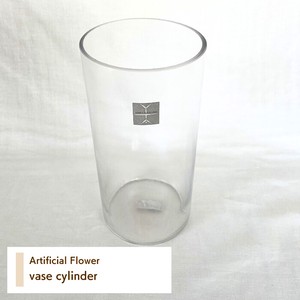 ガラスインテリア【vase cylinder】