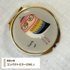 Hygiene Product Owl Compact