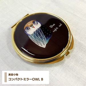 Hygiene Product Owl