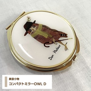 Hygiene Product Owl Compact