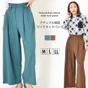 Full-Length Pant Plain Color Waist L Wide Pants Ladies' Tuck