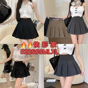 Skirt Mini Switching