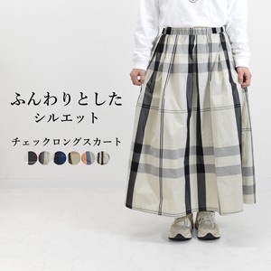 チェックフレアスカート　ビッグチェック　ロングタフタスカート　フレアー　Skirt