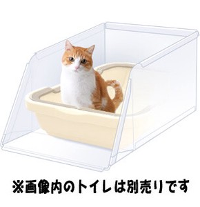 PLUS Pet Litter Box Cat