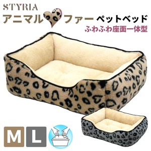 Bed/Mattress Cat M/L Dog