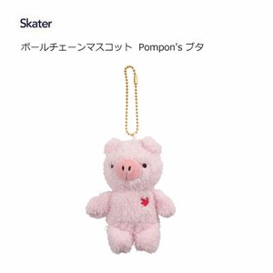 Small Bag/Wallet Mascot Skater Pig
