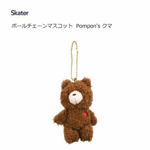 Small Bag/Wallet Mascot Skater