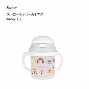 Mug Disney Foldable Skater