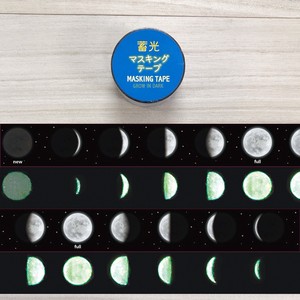 Washi Tape Moon Phosphorescent Masking Tape