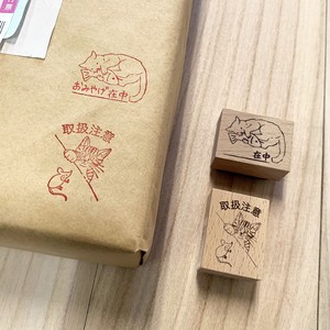 Stamp XX In Wood Stamp Cat