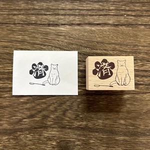 Stamp Done Wood Stamp Cat