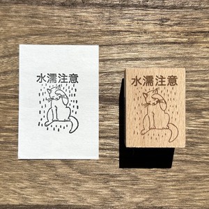 Stamp Animals Wood Stamp Cat