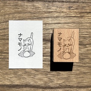 印章 动物 猫 木制印章