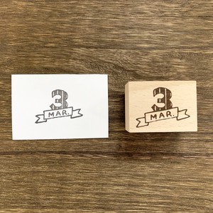Stamp Wood Stamp M