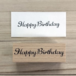 Stamp Happy Birthday Wood Stamp