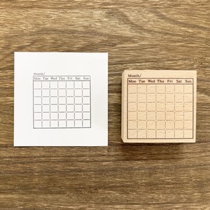 Stamp Monthly Schedule Wood Stamp