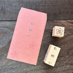Stamp Cherry Blossom Wood Stamp