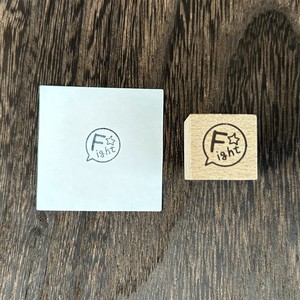 Stamp Wood Stamp Fight