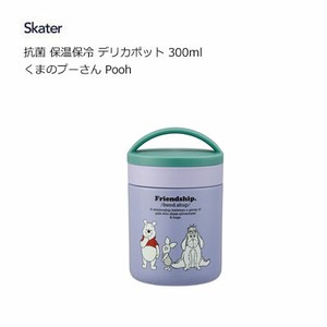 Bento Box Skater Antibacterial Pooh 300ml