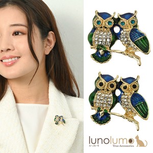 Brooch Owl Lucky Charm Presents Ladies