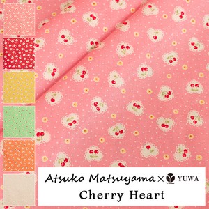 Cotton Heart Pink Cherry 6-colors