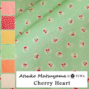 Cotton Fabric Heart Cherry Mint 6-colors