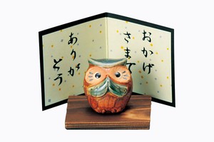 Banko ware Object/Ornament Owl Lucky Charm Made in Japan