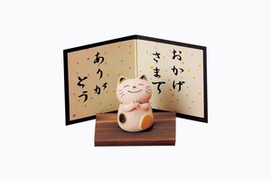 Banko ware Object/Ornament Lucky Charm Cat Made in Japan