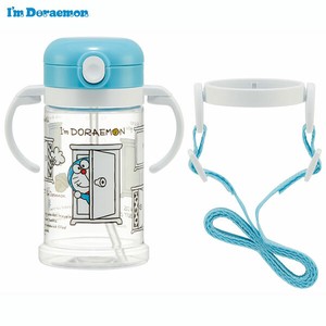 Water Bottle Doraemon Foldable Skater