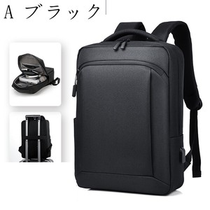 Backpack Large Capacity