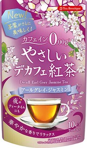 やさしいデカフェ紅茶 アールグレイジャスミン(1.2g/tea bag10袋入り)