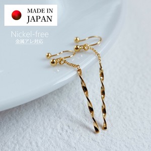 Clip-On Earrings Gold Post Earrings Ladies fashion Jewelry Made in Japan