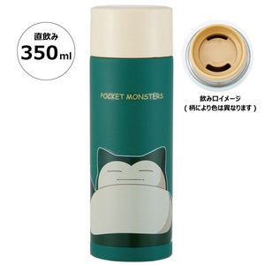 Water Bottle Compact Snorlax 350ml