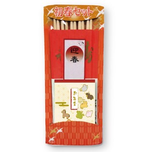 2026 初春5Pセット