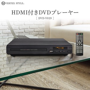 [予約販売]DVDプレーヤー hdmiケーブル付 再生専用 高画質 高音質 BK CPRM地デジ対応 1年保証 DVD-V019