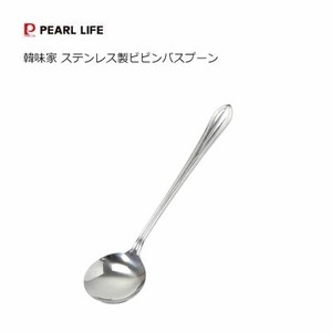 Spoon Stainless-steel