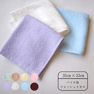 Hand Towel Senshu Towel