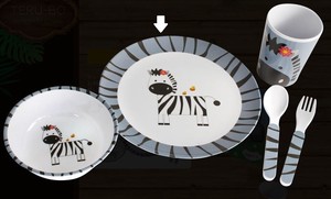 Main Plate single item Animals Zebras