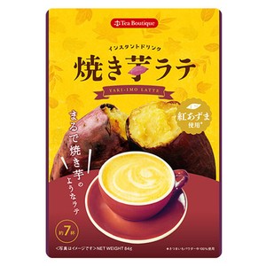 【Tea Boutiqueティーブティック】インスタント 焼き芋ラテ【数量限定】