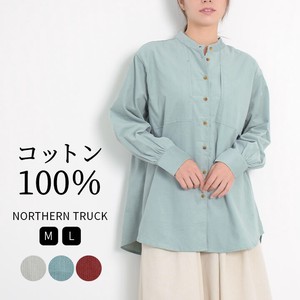 Button Shirt/Blouse Plain Color Long Sleeves Banded Collar Shirt