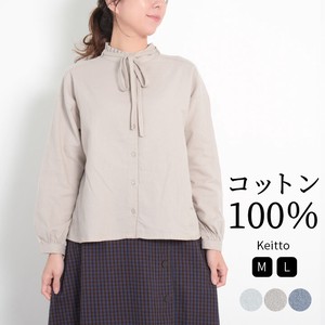 Button Shirt/Blouse Plain Color Long Sleeves Tops Ladies' M