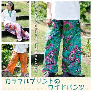 Full-Length Pant Colorful Printed Wide Pants