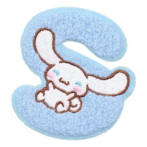 Key Ring Sticker Fluffy Sanrio Cinnamoroll