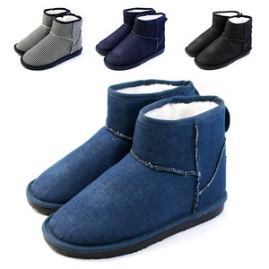 Ankle Boots Water-Repellent