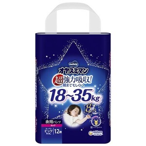卫生用品 大 Moony 女童用