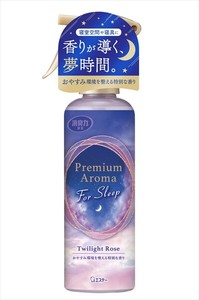 お部屋の消臭力　Premium　Aroma　ミスト　For　sleep　トワイライトローズ