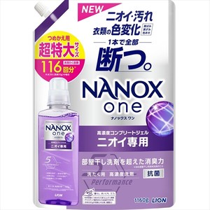 NANOX　one　ニオイ専用　つめかえ用超特大　1160g 【 衣料用洗剤 】