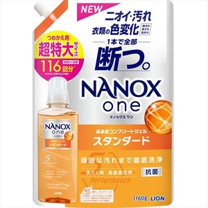 NANOX　one　スタンダード　つめかえ用超特大　1160g 【 衣料用洗剤 】