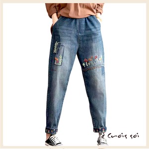 Full-Length Pant Design Denim Denim Pants
